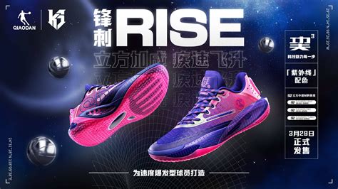 在线买球官方网站 在线买球官方网站