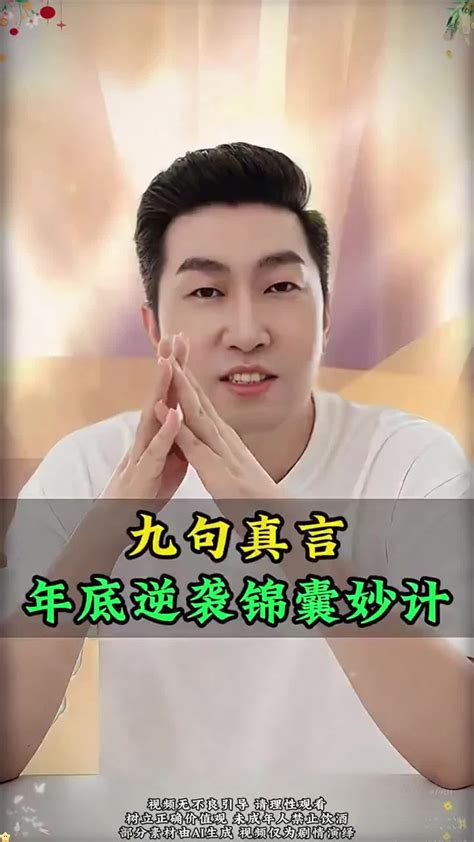 原料药 在线买球官方网站